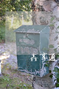 鑫享通逾期10天收到律师函 鑫享通逾期10天收到律师函