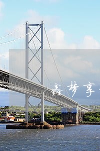 鑫梦享借款逾期 鑫梦享借款逾期