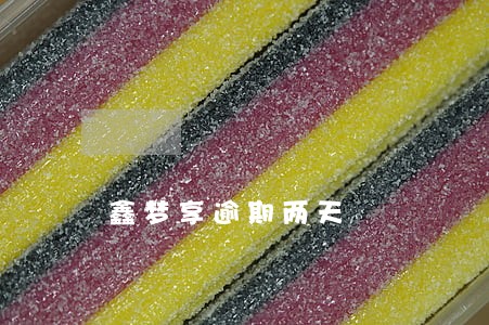 鑫梦享逾期两天 鑫梦享逾期两天