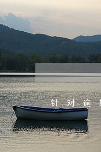 针对逾期欠款利息法律规定 针对逾期欠款利息法律规定
