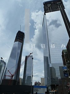钉钉待办逾期时间可自定义么 钉钉待办逾期时间可自定义么