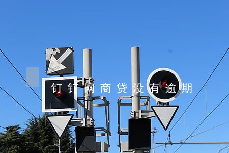 钉钉网商贷没有逾期 钉钉网商贷没有逾期