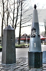 钟永利劳动法培训心得/2023021051485