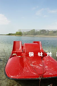 钢材付款逾期说明 钢材付款逾期说明