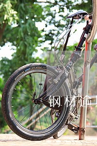 钢材逾期付款利息如何计算公式 钢材逾期付款利息如何计算公式