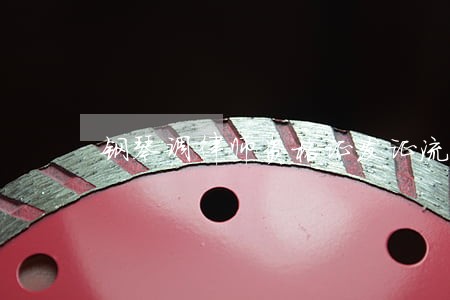 钢琴调律师资格证发证流程 钢琴调律师资格证发证流程