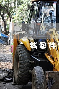 钱包伴侣估费逾期还款怎么办 钱包伴侣估费逾期还款怎么办