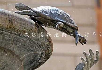 钱包借钱逾期一天行不行 钱包借钱逾期一天行不行