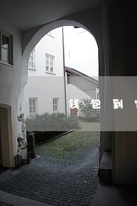 钱包到家贷款逾期一天会怎样6 钱包到家贷款逾期一天会怎样6