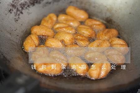 钱包到家逾期怎么处理 钱包到家逾期怎么处理