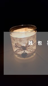 钱包易贷逾期几天打通讯录 钱包易贷逾期几天打通讯录