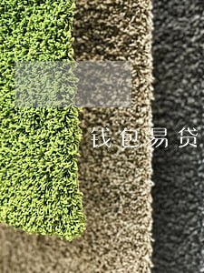 钱包易贷逾期多久催收 钱包易贷逾期多久催收