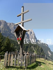 钱包易贷逾期能再借 钱包易贷逾期能再借