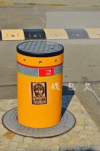 钱包欠款逾期 钱包欠款逾期