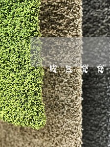 钱包贷贷款逾期利息 钱包贷贷款逾期利息