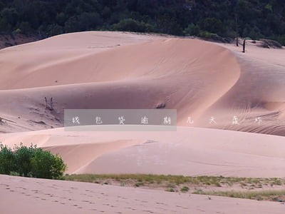 钱包贷逾期几天轰炸 钱包贷逾期几天轰炸