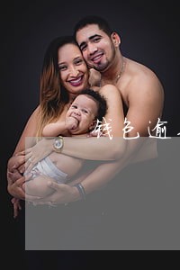 钱包逾期了上征信吗 钱包逾期了上征信吗
