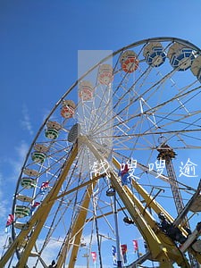 钱嗖嗖逾期几天会轰炸 钱嗖嗖逾期几天会轰炸