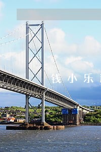钱小乐逾期多久会上征信 钱小乐逾期多久会上征信