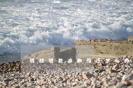钱战贷款逾期没还怎么办