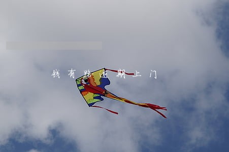 钱有路逾期上门 钱有路逾期上门