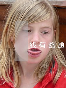 钱有路逾期会爆通讯录吗 钱有路逾期会爆通讯录吗