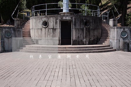 钱来宝逾期费用 钱来宝逾期费用