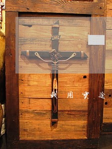 钱用宝逾期一年 钱用宝逾期一年