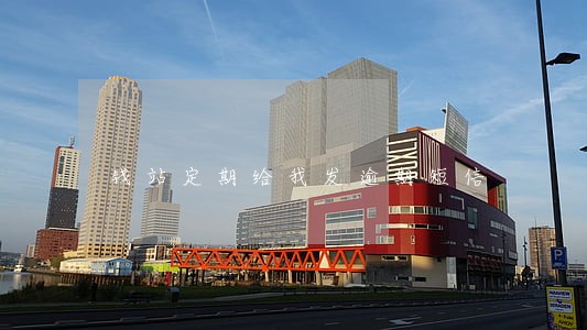 钱站定期给我发逾期短信 钱站定期给我发逾期短信