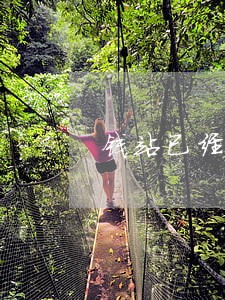 钱站已经逾期一个月 钱站已经逾期一个月