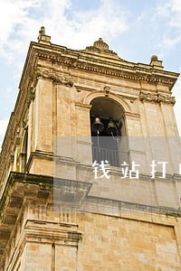 钱站打电话逾期 钱站打电话逾期