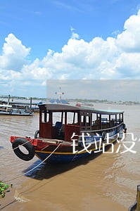 钱站没借钱说我逾期 钱站没借钱说我逾期