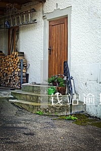 钱站逾期一个月后自动扣款 钱站逾期一个月后自动扣款