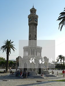 钱站逾期一天利息能减免吗 钱站逾期一天利息能减免吗