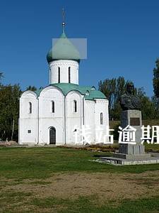 钱站逾期一年怎么样 钱站逾期一年怎么样
