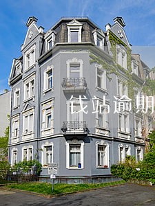 钱站逾期了还会联系单位吗 钱站逾期了还会联系单位吗