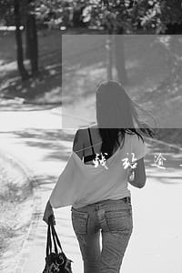 钱站逾期五年