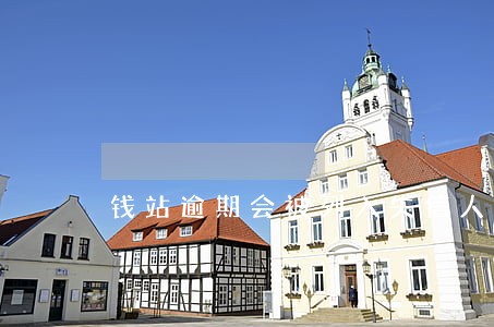 钱站逾期会被列入失信人名单吗 钱站逾期会被列入失信人名单吗