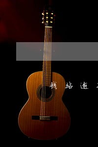 钱站逾期会被强制执行吗 钱站逾期会被强制执行吗