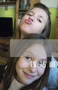 钱站逾期发来冻结通知
