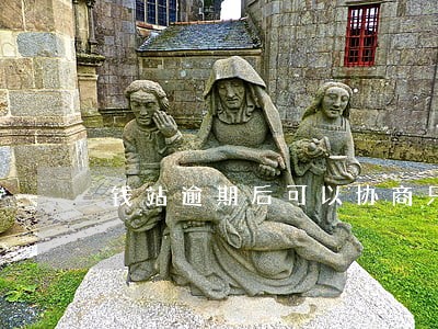 钱站逾期后可以协商只还本金吗