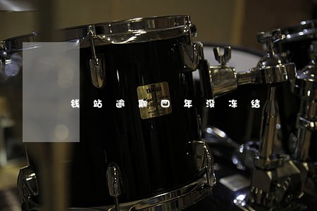 钱站逾期四年没冻结