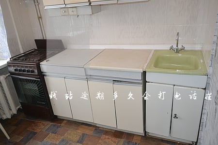 钱站逾期多久会打电话崔 钱站逾期多久会打电话崔
