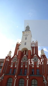 钱站逾期太久债权转让给了平安 钱站逾期太久债权转让给了平安