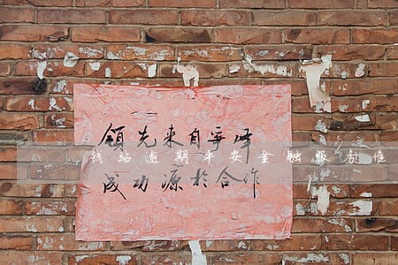 钱站逾期平安金融服务催款 钱站逾期平安金融服务催款