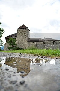 钱站逾期怎么减免 钱站逾期怎么减免