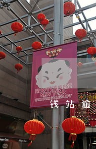 钱站逾期的朋友 钱站逾期的朋友