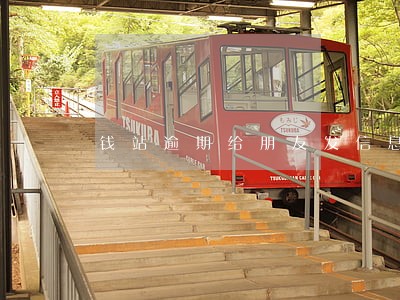 钱站逾期给朋友发信息 钱站逾期给朋友发信息