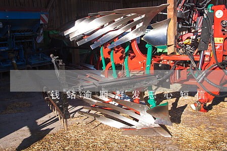 钱站逾期群发恶心短信