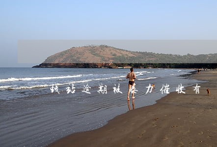 钱站逾期被暴力催收有 钱站逾期被暴力催收有